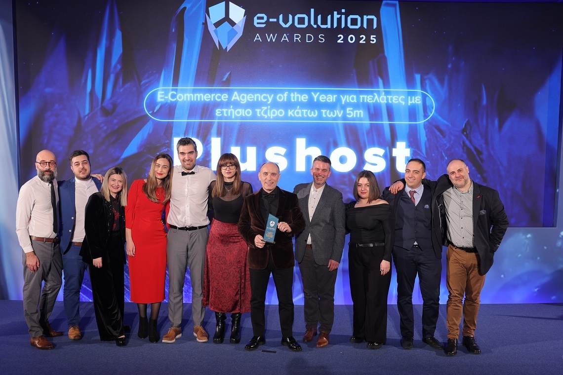 Η Plushost e-Commerce Agency Of The Year στα e-Volution Awards 2025